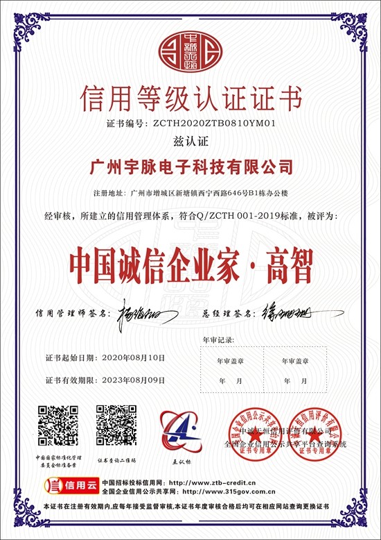 火狐电竞,网页版
-7.jpg