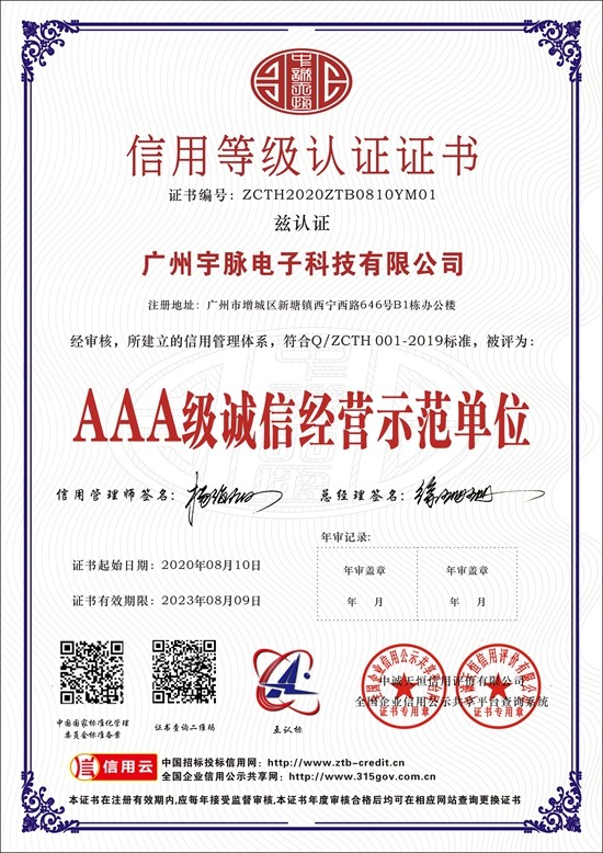火狐电竞,网页版
-4.jpg