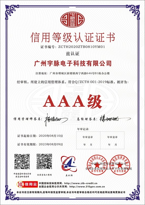 火狐电竞,网页版
-1.jpg
