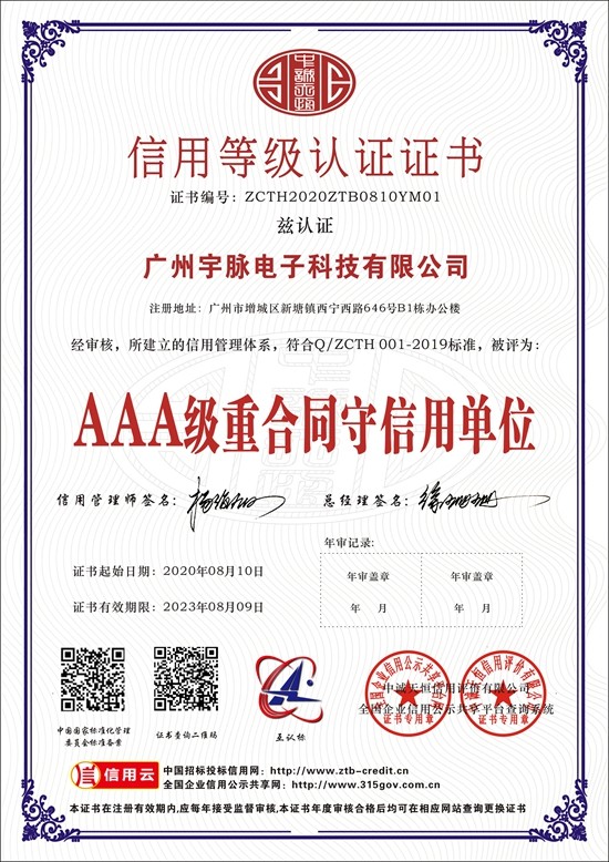 火狐电竞,网页版
-2.jpg