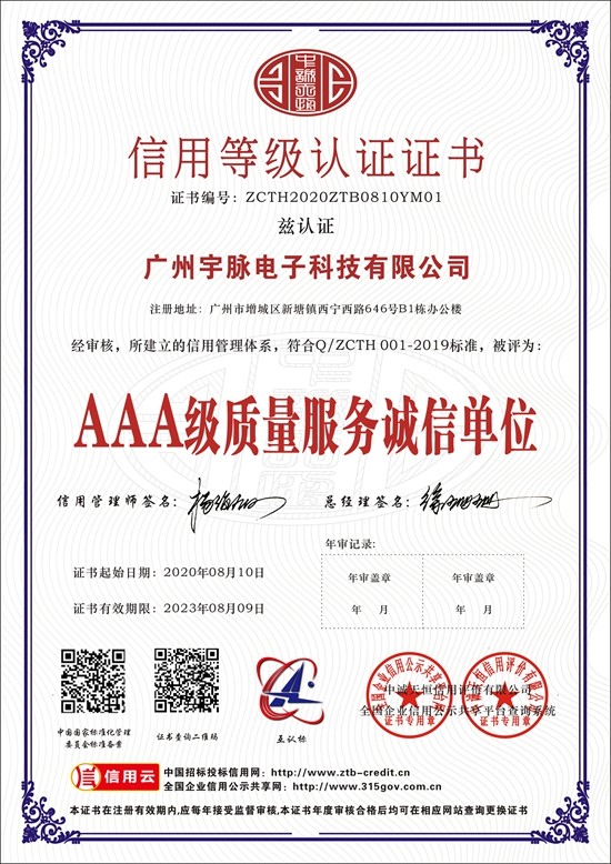 火狐电竞,网页版
-3.jpg