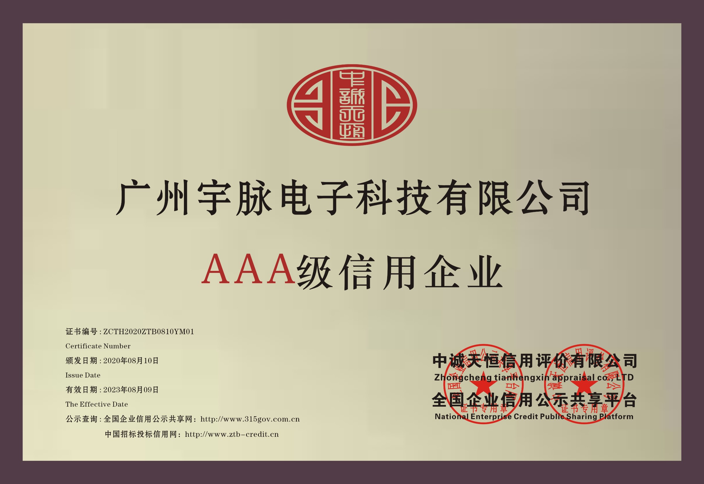 铜牌-火狐电竞,网页版
.jpg